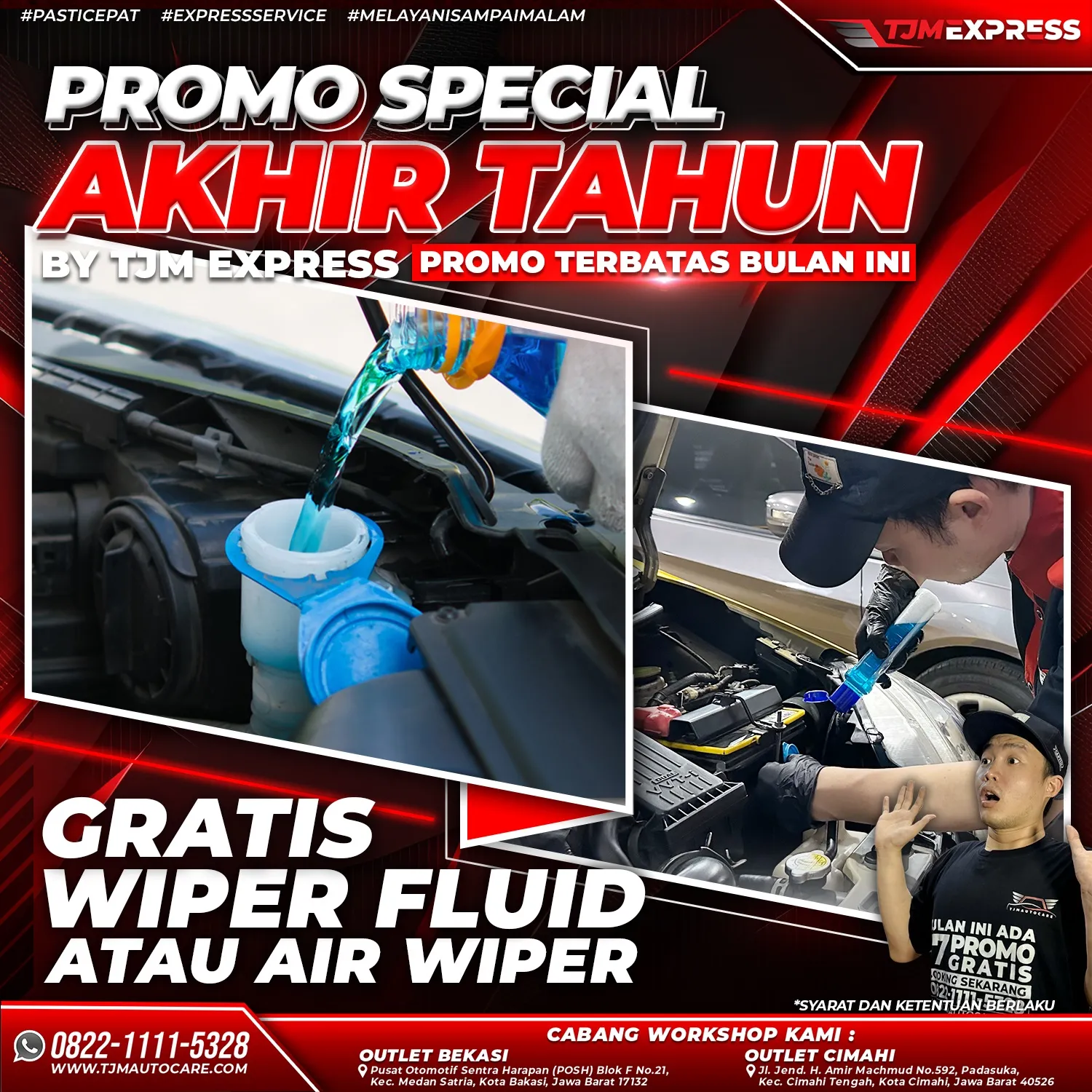 GRATIS WIPER FLUID